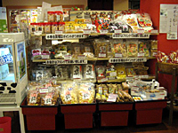 ڻʡ