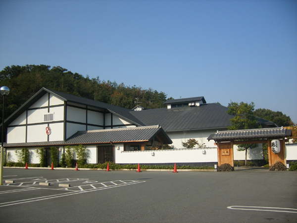 天然温泉 湯庵（兵庫県三木市） - ぽかなび.jp関西版 - 日帰り温泉