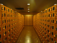 ­åϥ