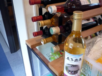 オリジナル太子ワイン
